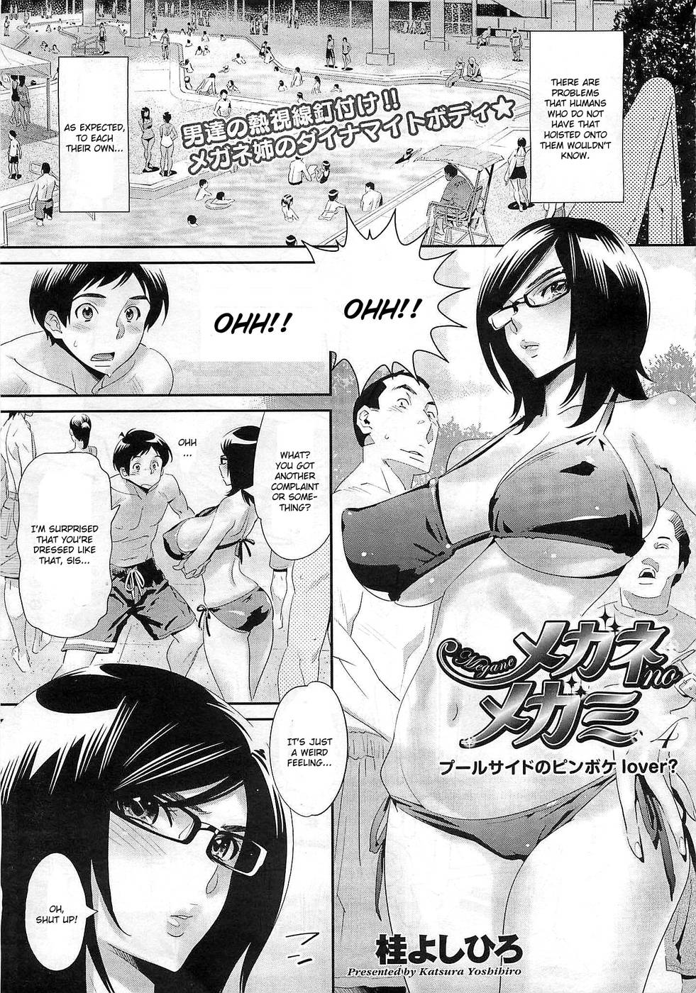 Hentai Manga Comic-Megane no Megami-Chapter 4-1